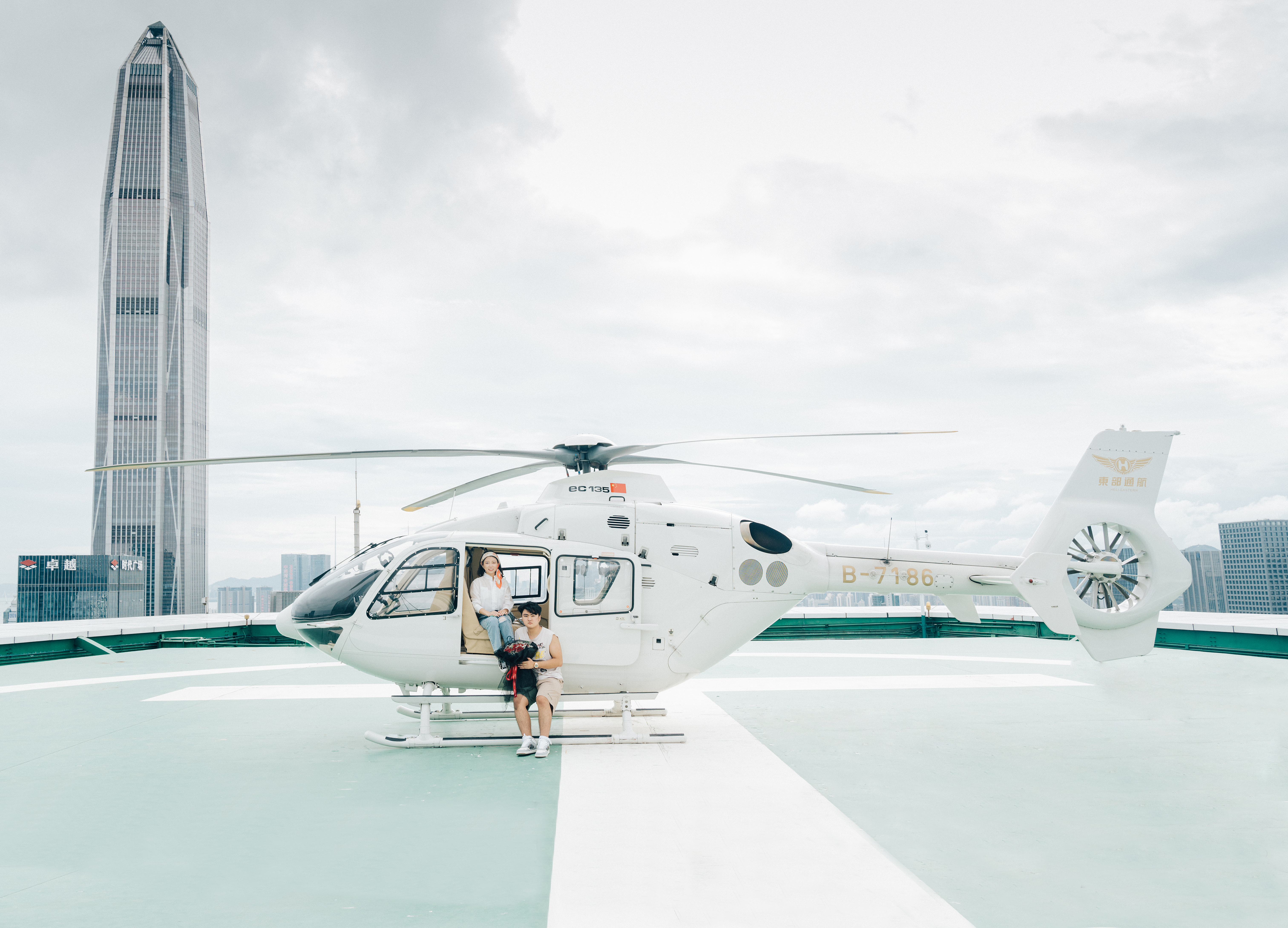 深圳直升机停机坪zui美的求婚方式