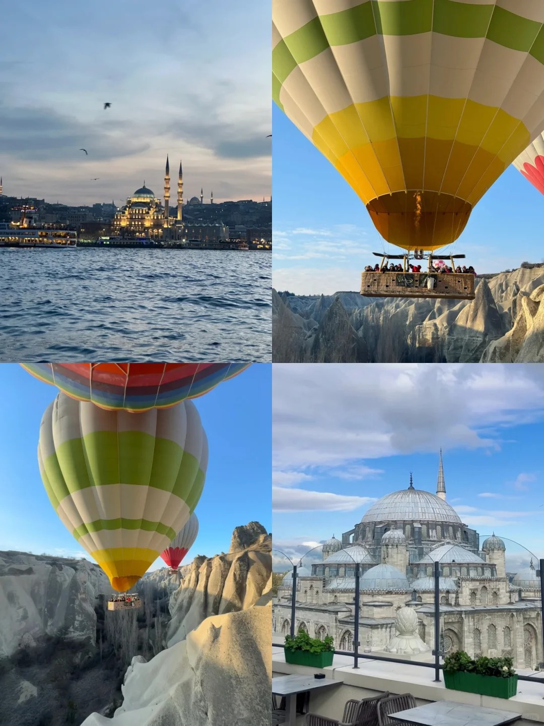 土耳其浪漫热气球之旅！手把手教你玩💥