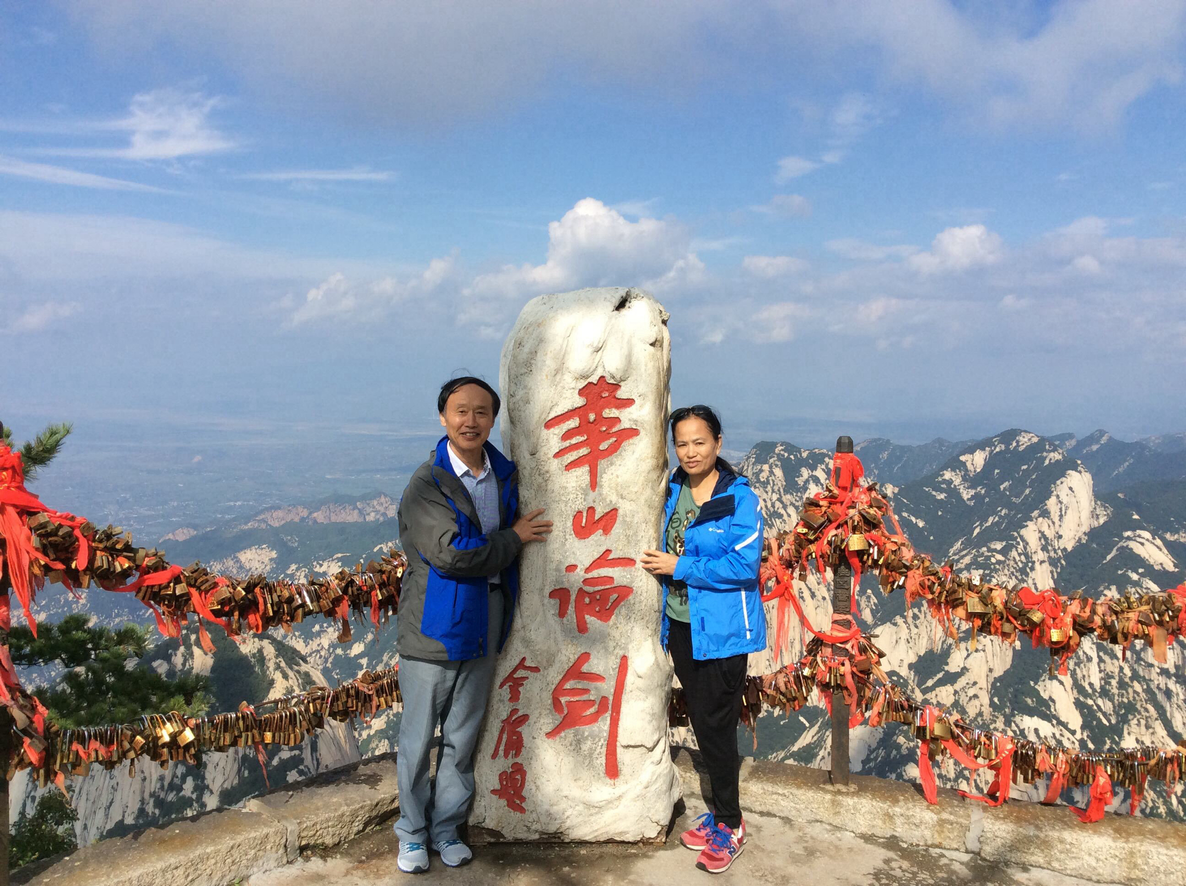 登华山，完成毕生心愿