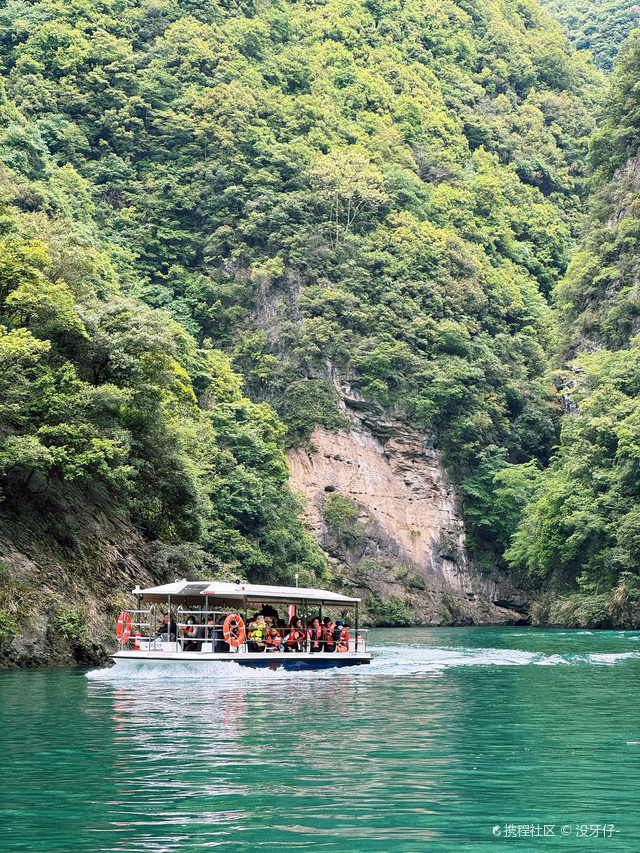 一起出游,全程体验很轻松舒适,风景也是不逊于宜昌的三峡  99门票