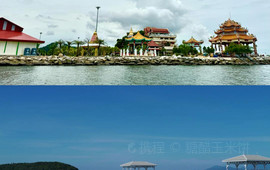 Baan Noey,RIM TANG SEAFOOD RESTAURANT