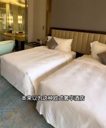 上海浦东星河湾酒店图片