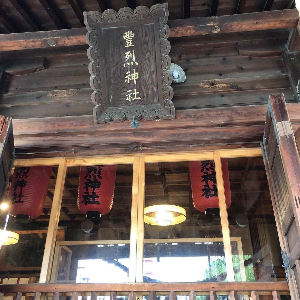 【山形秘境探访】🌸✨豊烈神社深度游览指南🍃🏮：发现山形的灵魂绿洲！  🌟引言：豊烈神社，山形市的宁静