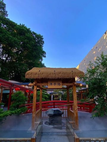 享宴精致和风料理(云创e谷店)