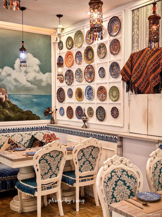 Aladdin Restaurant