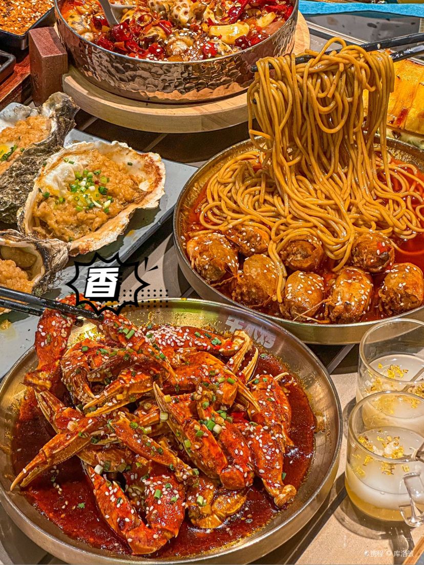 牛不烤倔强烧烤大排档(浏阳河店)