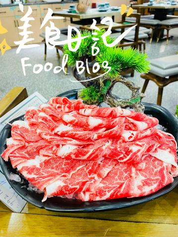 渝城小雨重庆火锅(合景悠方店)