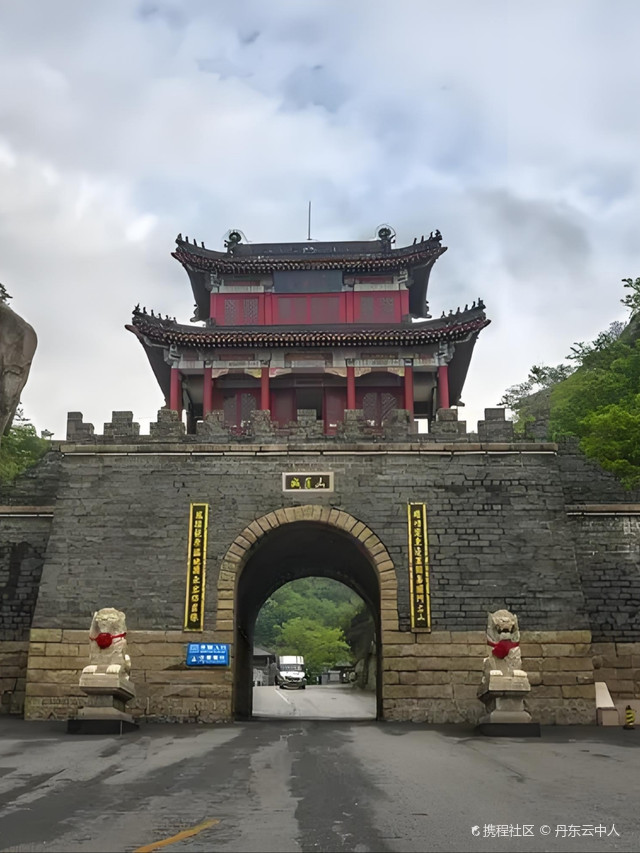 丹东旅游系列(二):凤城篇—凤凰山