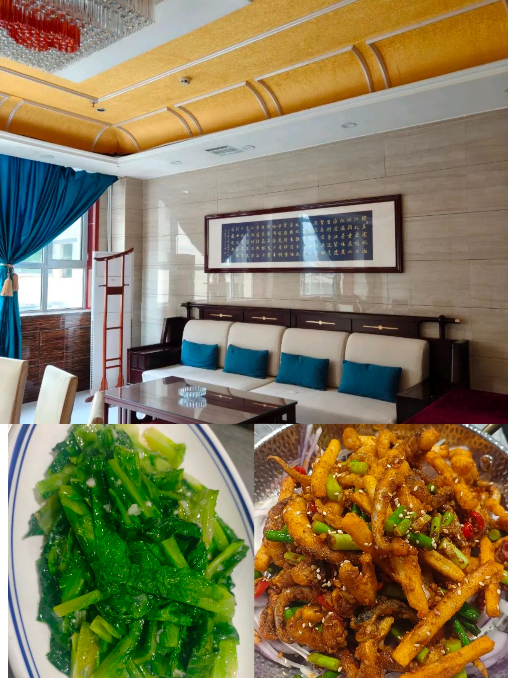 香源小炒(北关店)