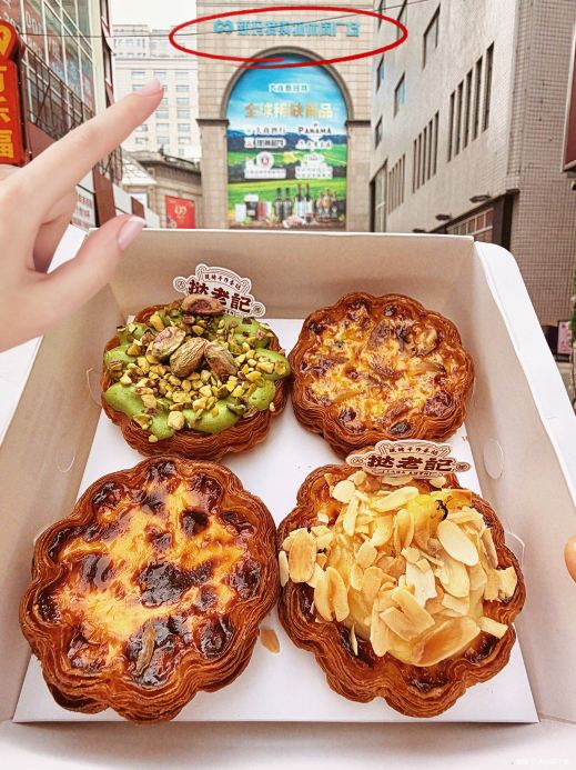 Gallery 2