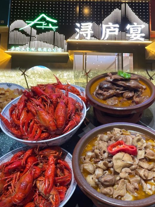 吴山刘道武贡鹅(北一环总店)