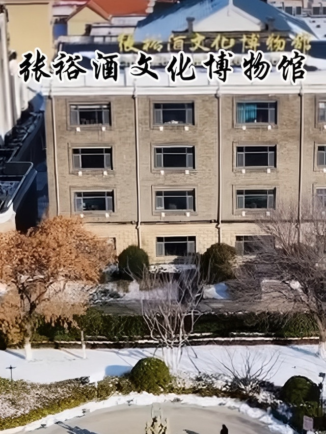 烟台北极星钟表文化博物馆游玩攻略-北极星钟表文化博物馆门票多少钱