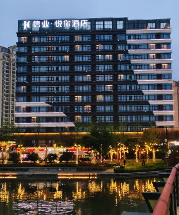 上海嘉定信业·悦你酒店(信业购物中心店)图片