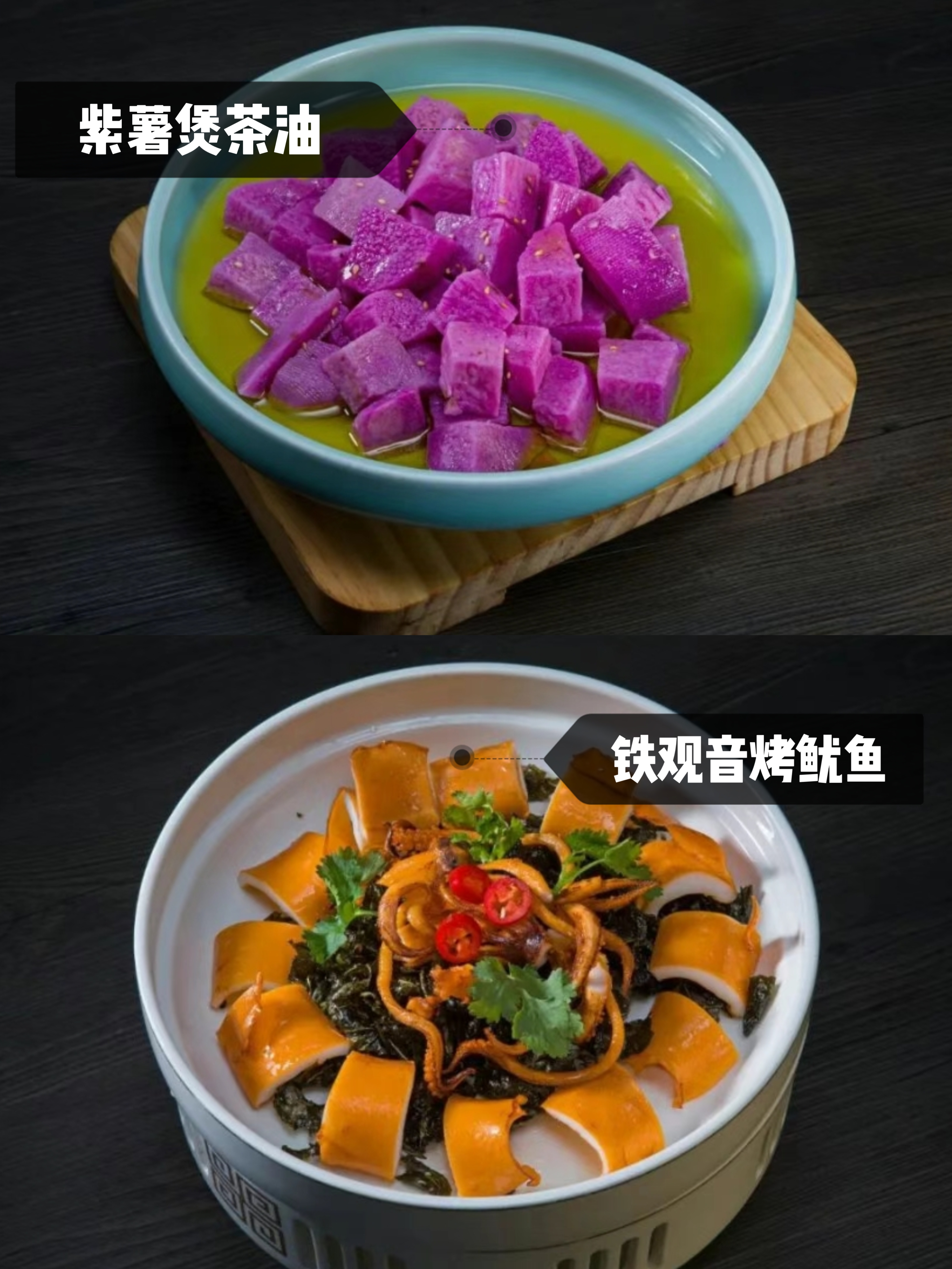 悦来饭店(G355店)餐厅图片