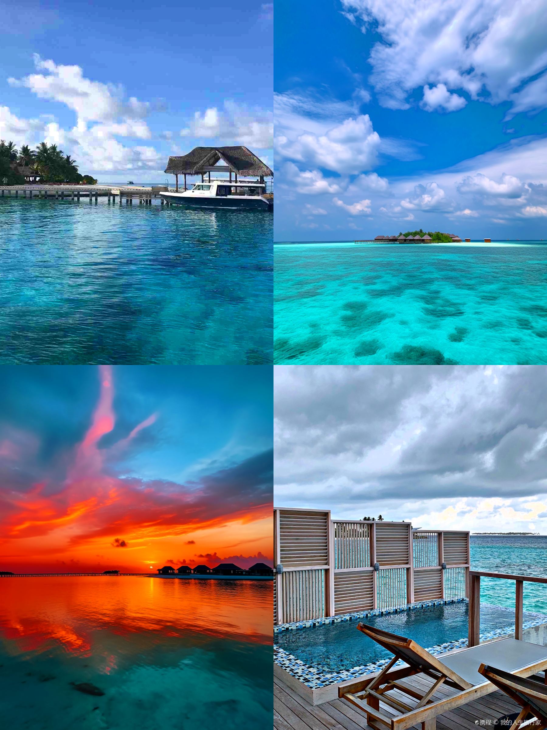 一生要去一次！马尔代夫五钻维拉岛！