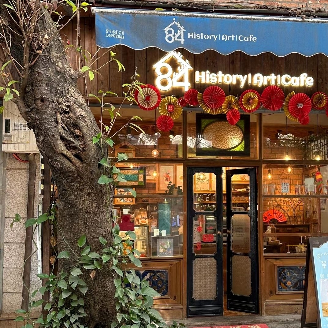 📍在广州老街，藏着一家氛围感满满的独栋小洋房 cafe~