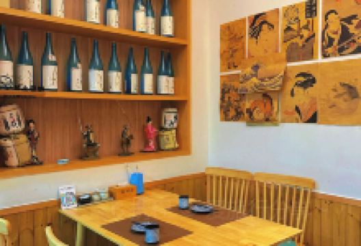 雨田屋日式料理(云澜湾店)美食图片