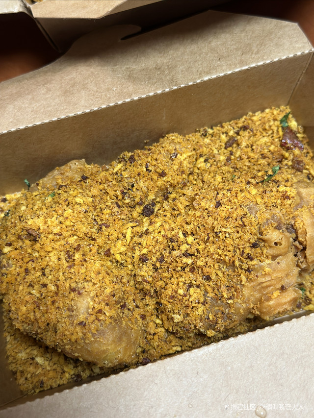 吃货帖!广州美食图鉴之butter and cheese黄油芝士炸鸡