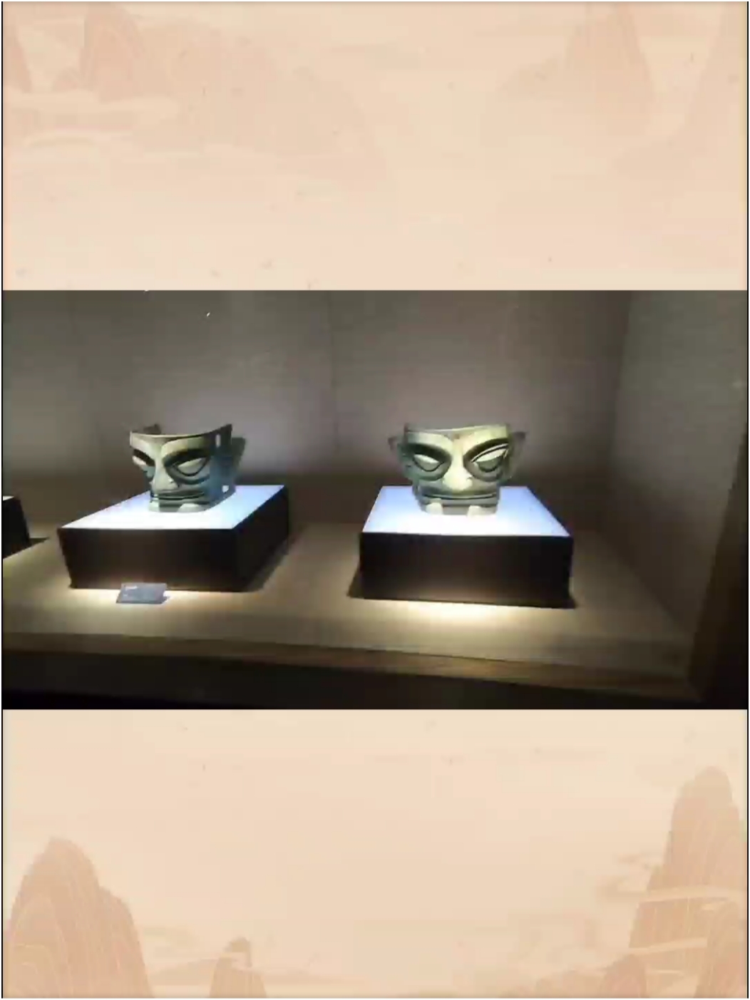 三星堆博物馆：揭秘古蜀文明的宝藏之地