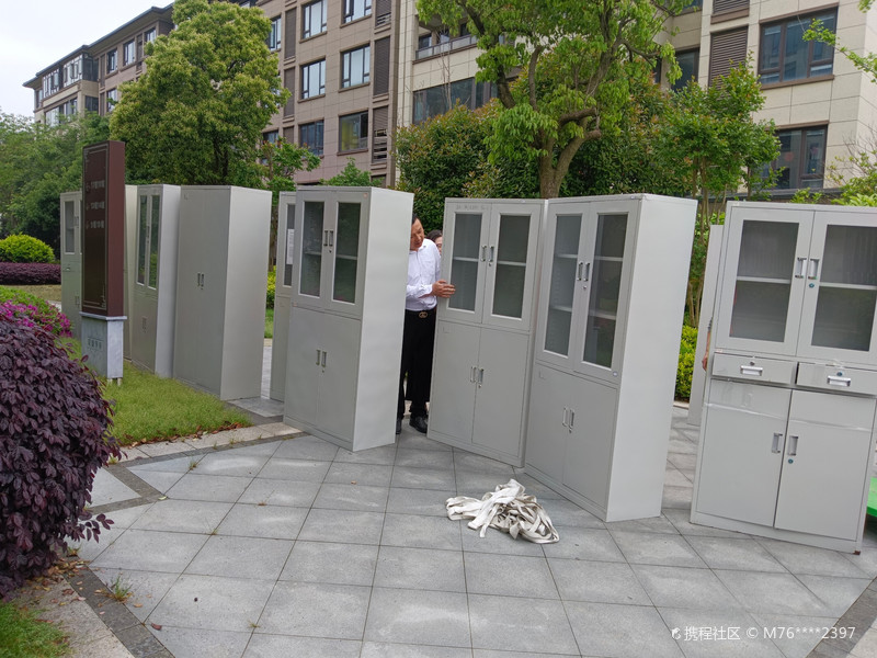 #宜兴搬家公司电话