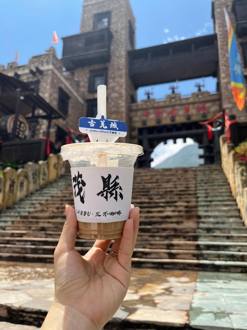 三不咖啡餐厅图片