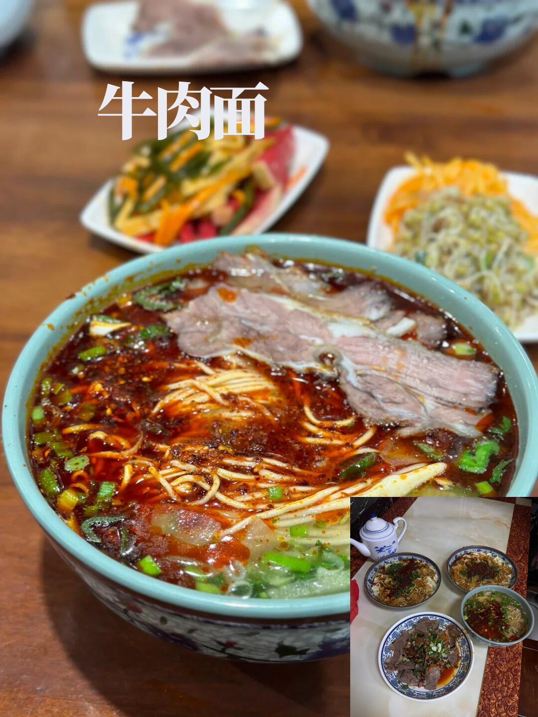 甘南饭店清真美食城餐厅图片