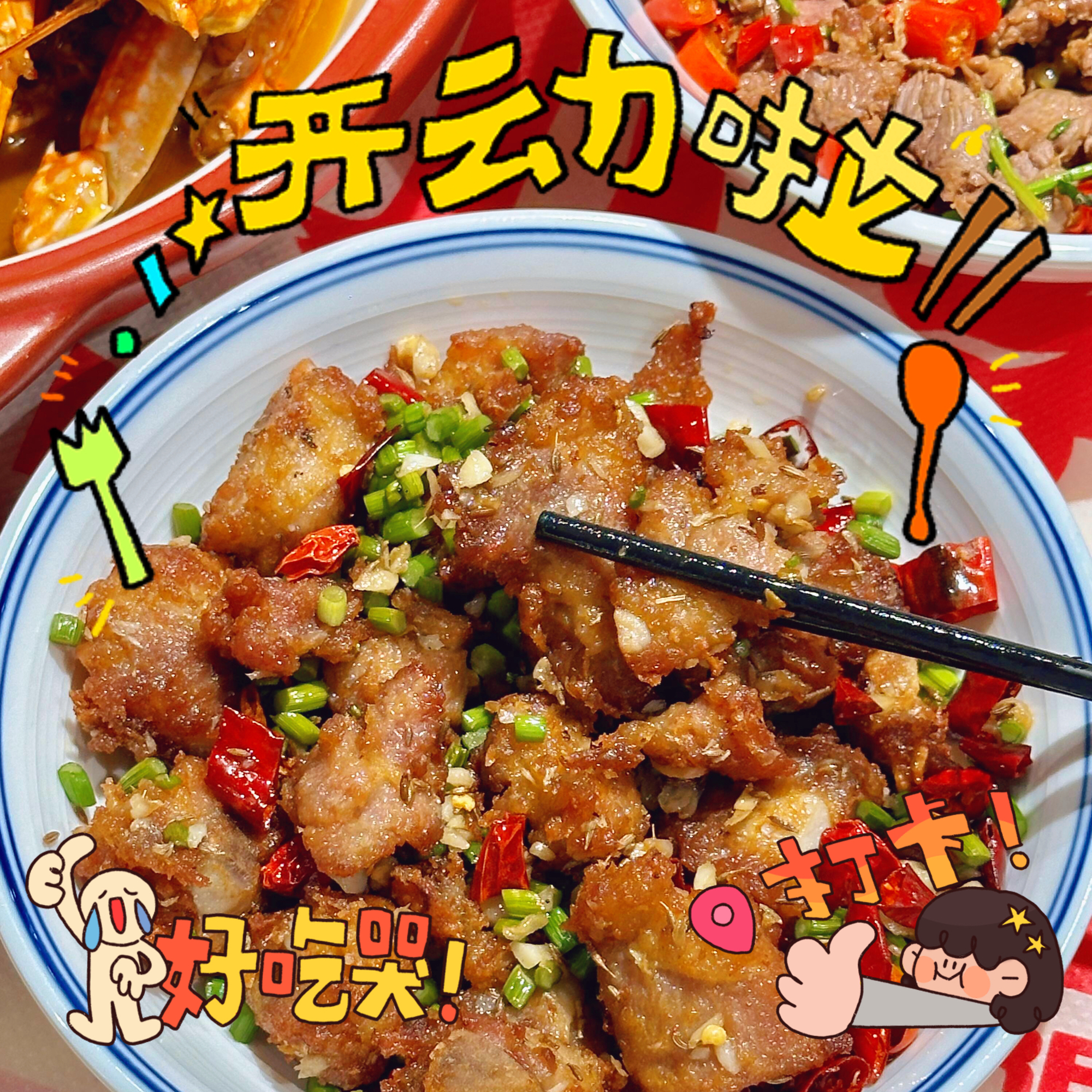 小李子兄弟虾客馆餐厅图片