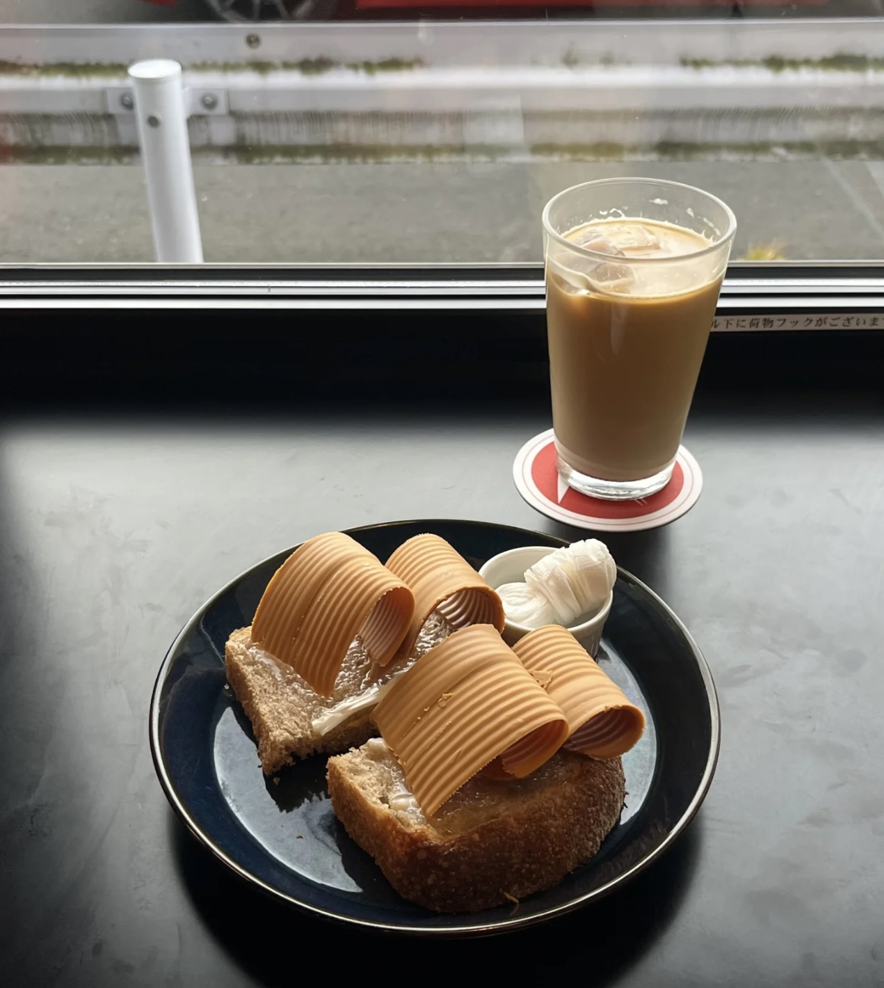 FUGLEN COFFEE ROASTERS