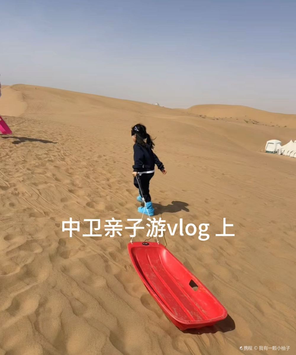 七号星空帐篷酒店图片