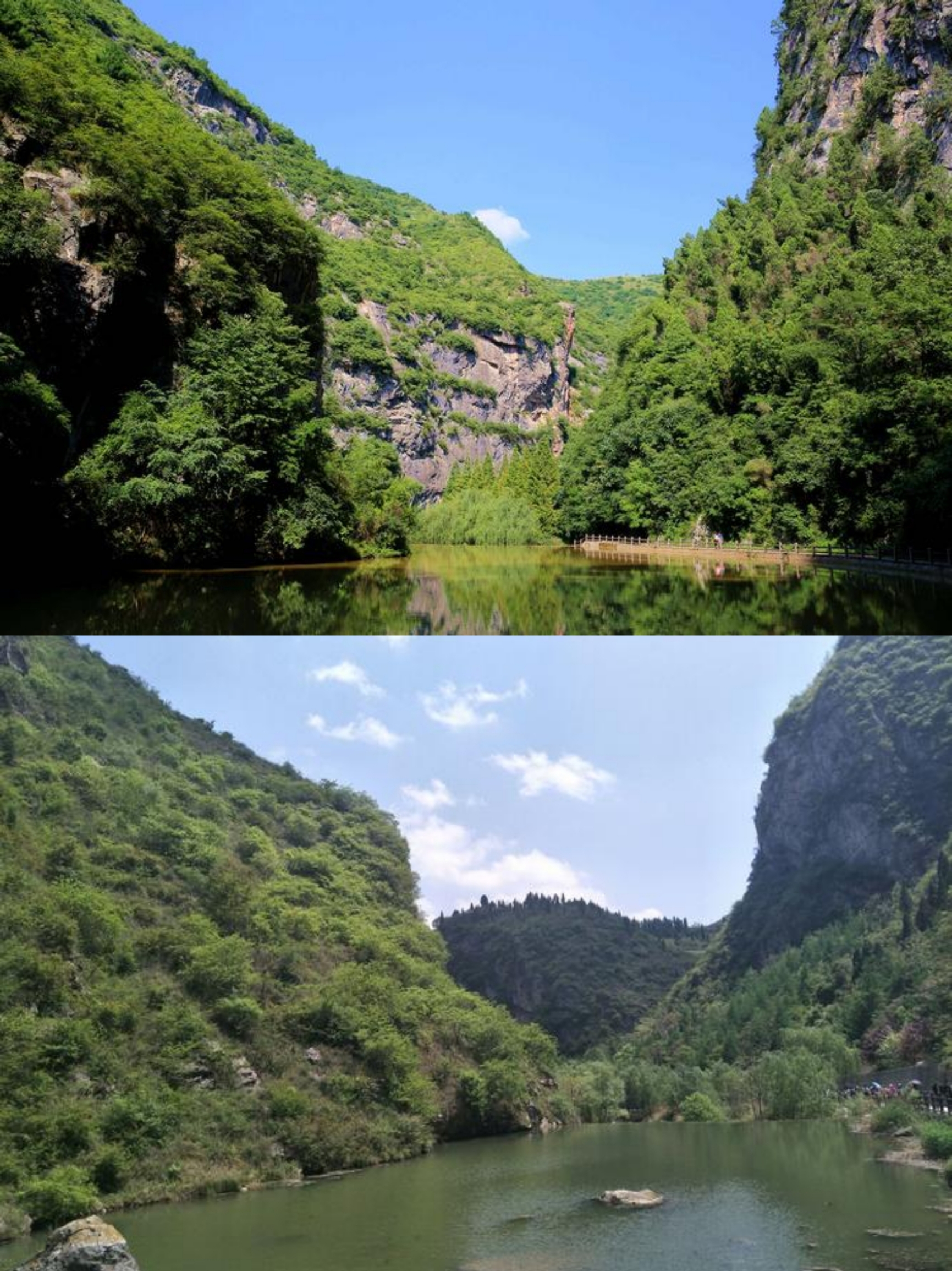 成县金莲洞风景区