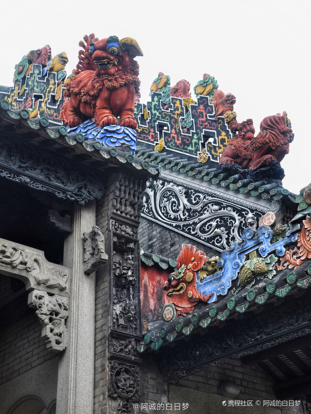 广东旅游|岭南建筑天花板国之瑰宝-广州陈家祠