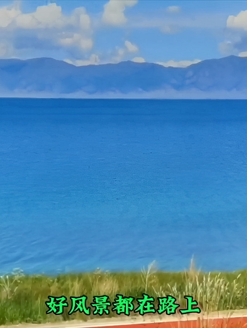 犹如蓝宝石的赛里木湖你见过吗？登高望远俯瞰最美的赛里木湖