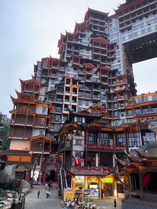 张家界张家界七十二奇楼游玩攻略-张家界七十二奇楼门票多少钱/价格表-团购票价预定优惠-景点地址在哪里/图片介绍/参观预约/旅游游览顺序攻略及 ...