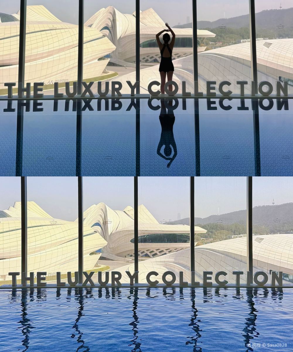 长沙梅溪湖金茂豪华精选酒店图片