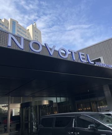 无锡三阳广场诺富特酒店图片