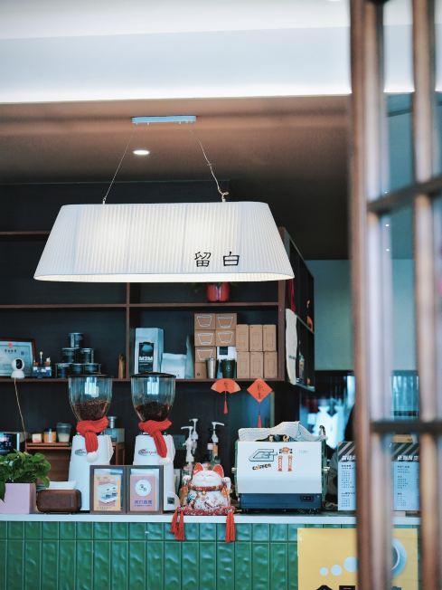 留白咖啡(人民巷八号大院店)