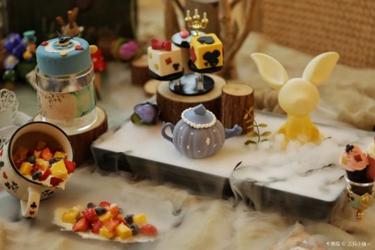 献给爱丽丝西餐厅·甜点·下午茶(新凯广场店)