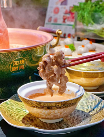 阳坊涮肉(爱琴海缤纷里店)