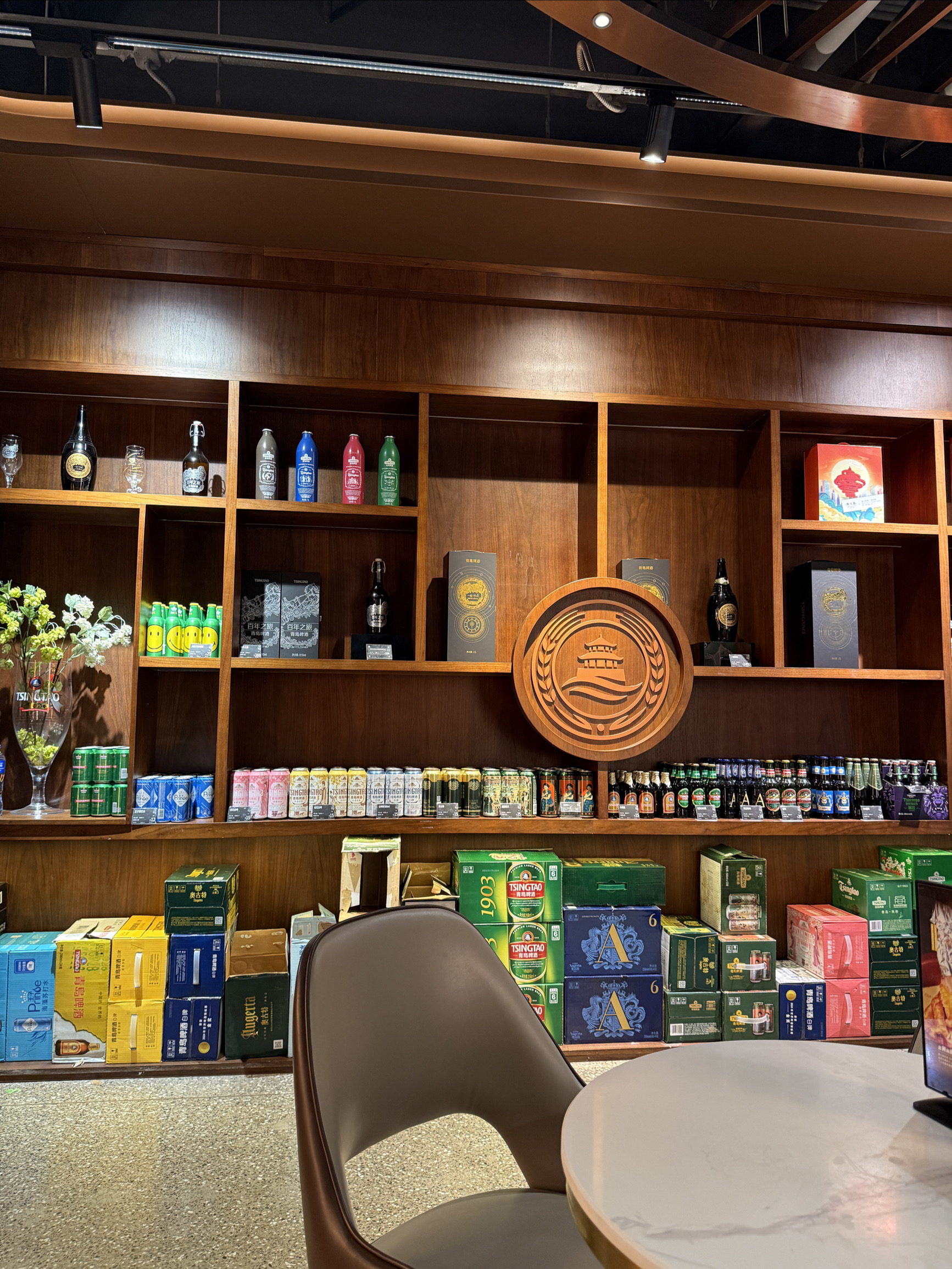 TSINGTAO1903青岛啤酒吧(机场店)