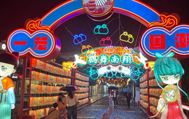 上海南翔小笼包(嘉诚·黄金水岸店)