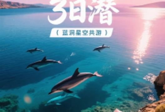 Yalla Bar美食图片