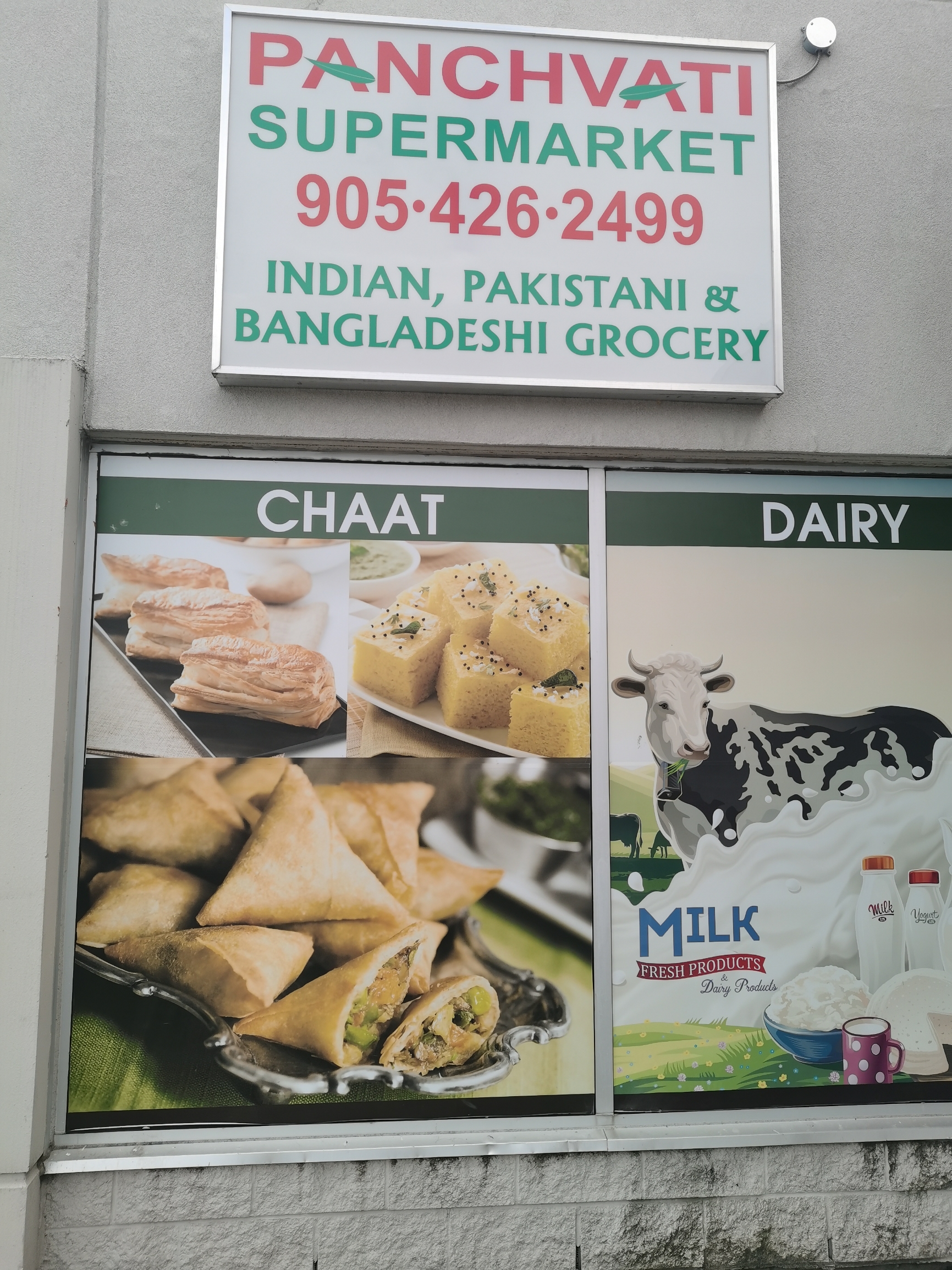 这个店位于ajax商业比较集中的区域，以前是一个华人超市，现在转给南亚类型超市了，主要经营印度人、巴