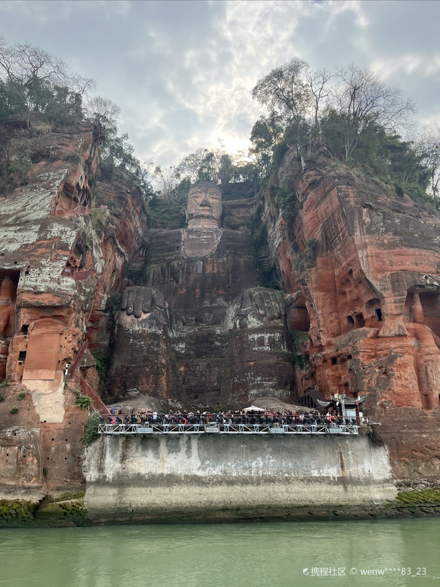 成都春日登山 知识之旅四整日游(第一天乐山大佛 峨眉山)