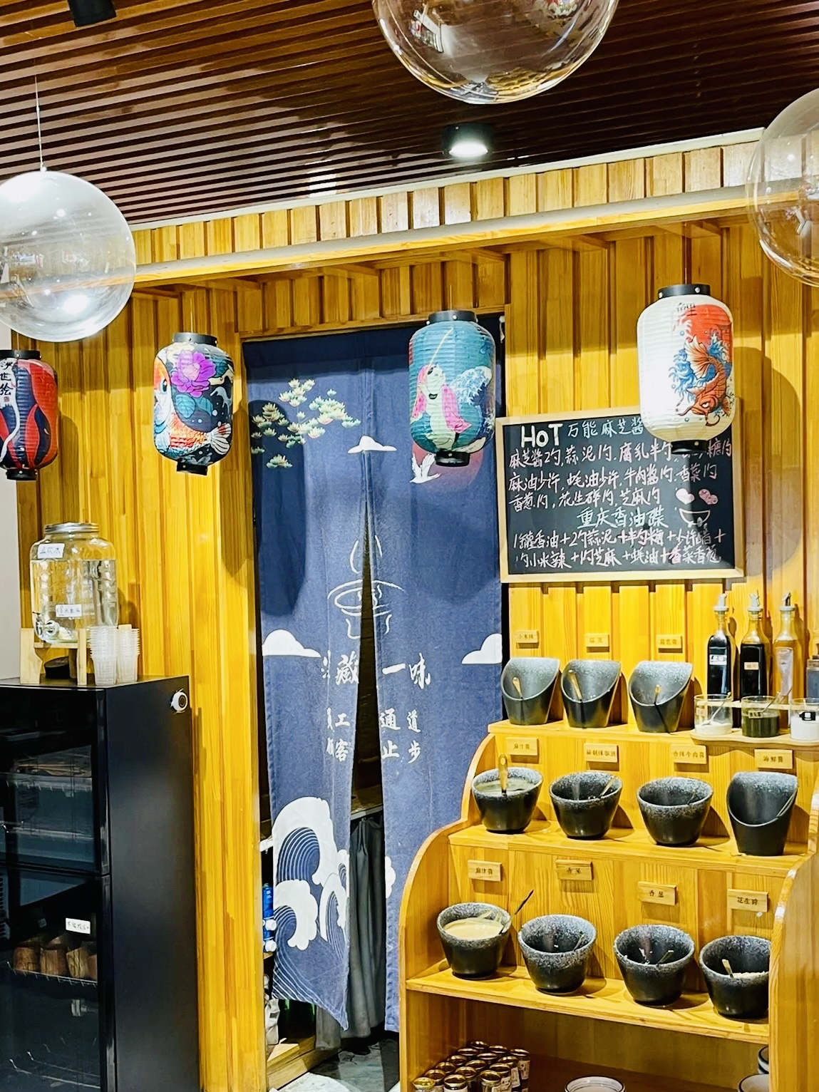 深藏一味独食火锅餐厅图片