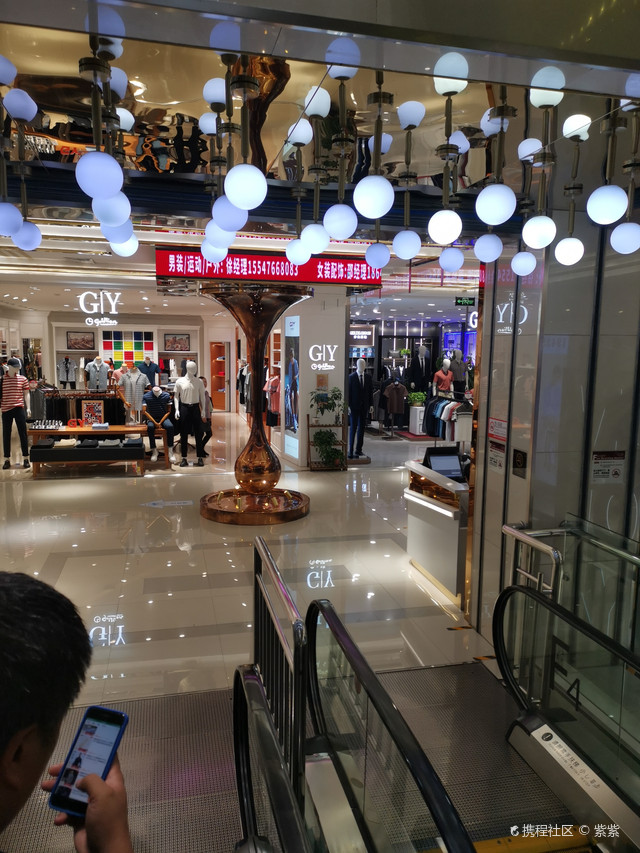 赤峰维多利广场