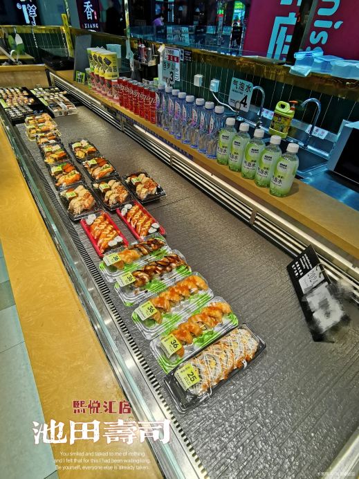 Gallery 2