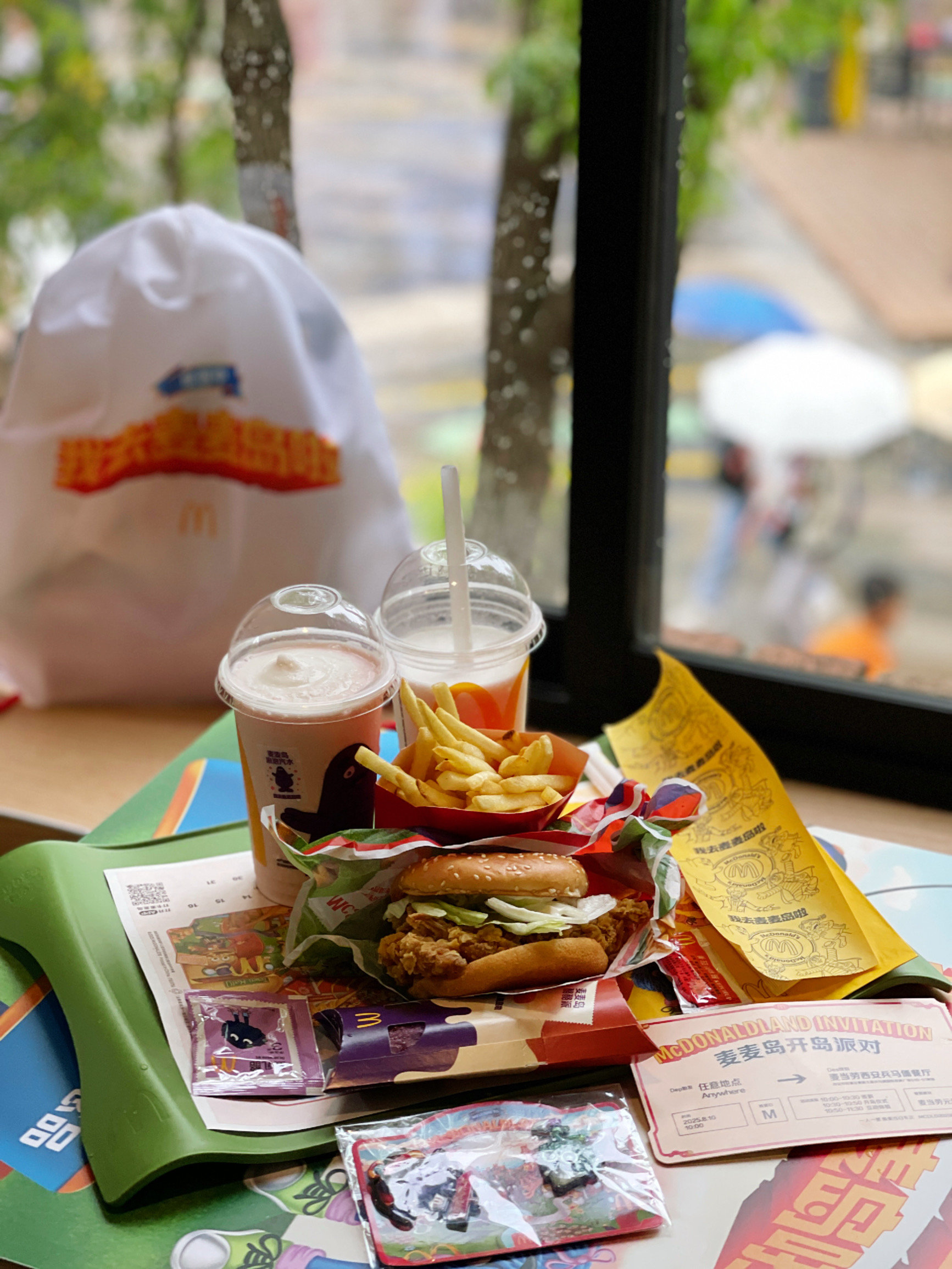 麦当劳(兵马俑店)