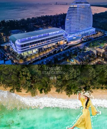 海南三正月酒店图片