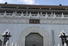 九洲城景点图片