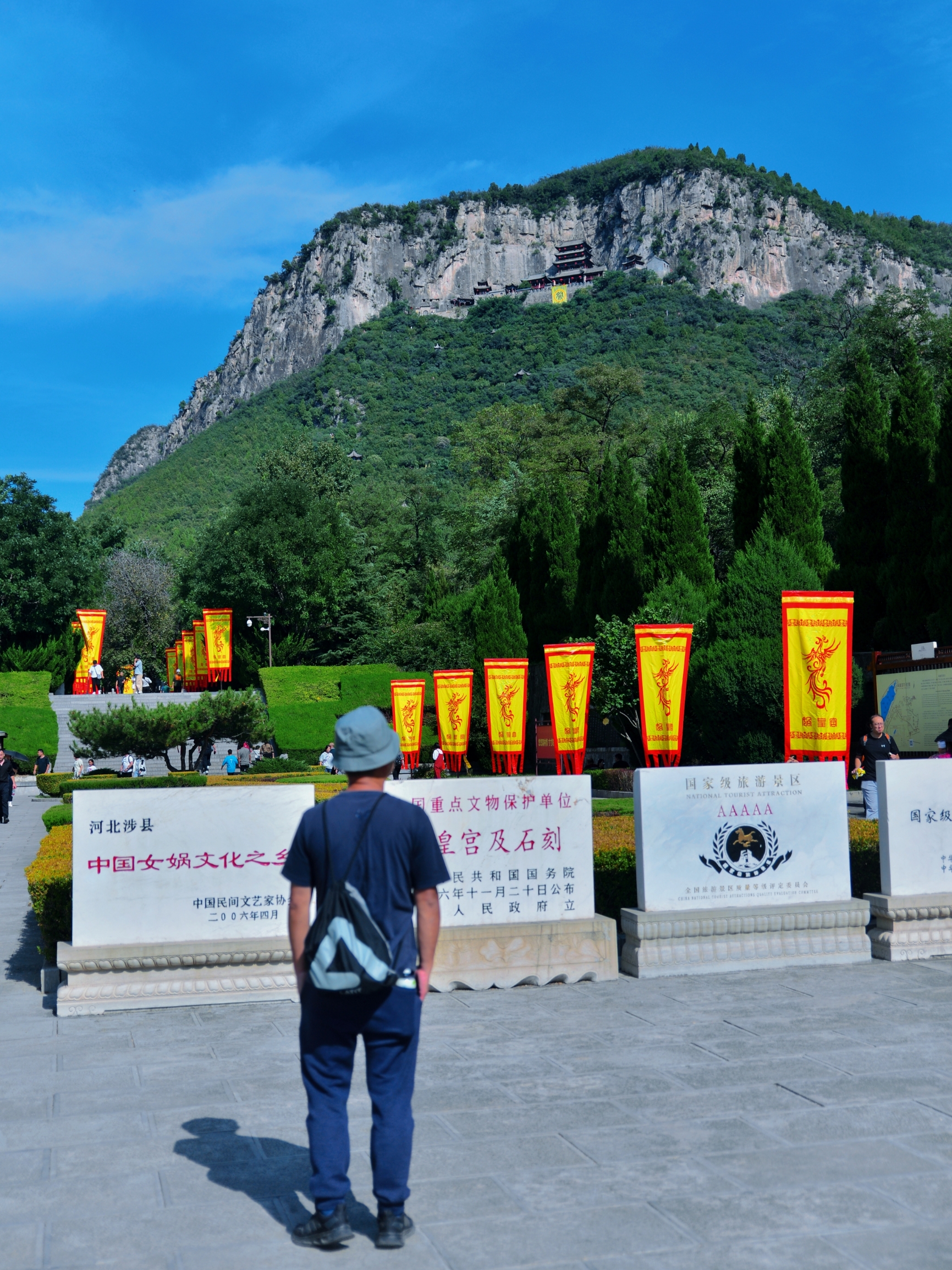 这处九链悬空的华夏祖庙，徒步一日游攻略